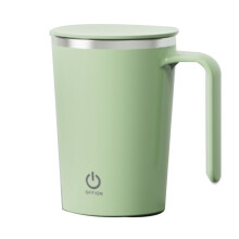 Self Stirring Coffee Mug Rechargeable Automatic Magnetic Mixing Cup ,400Ml Electric Mixing Cup Auto Mixer Cup Green