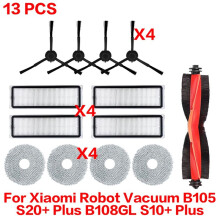 For Robot Vacuum S20+ / S10 / B108GL / B105 / B108CN Parts Accessories Filter Main Side Brush Mop