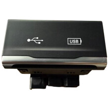 68420973AB USB Charging Port for   JL 2018-2020 Rear  Multimedia USB Port Module Accessories
