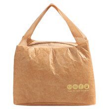 1Sac Déjeuner Kraft , , Grande , Portable