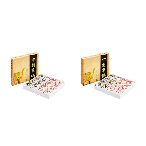 2Pièces Jeu Éducatif Échecs Chinois 3D Beige Résine Résistant