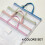 4-Pack Large Sew Project Bags A2 Size with Handle, Mesh Design for Quilting and Crafting 3
