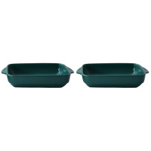2Pièces Moules Antiadhésifs Verts Pour Baking Gâteau, Pain Barbecue