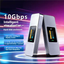 M.2 NVMe SSD-Behuizing met Schermweergave, USB 3.2 Gen2 10gbps M2-Behuizing Aluminium Externe M2 2280 NVMe Lezer