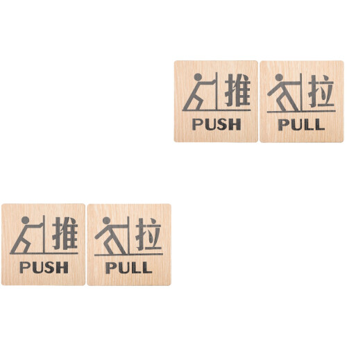 4Pièces Enseignes Bois Pull Push Pour Porte Entrée Résistance 1