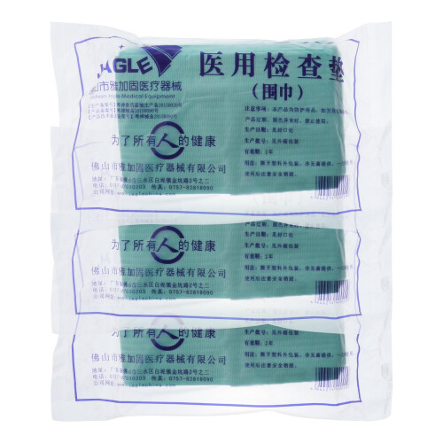 180Pièces Protections Orales Jetables Pour Visites Dentaires 2