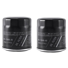 2PCS for  69J-13440-01-00 F150,F200,F225,F250 Outboard Oil Filter 69J-13440-03-00