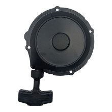 5UH-15710-00-00   Pull Start for  Bruin Grizzly Kodiak 350 400 450 660 5GH-15710-21-00