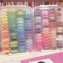 Transparent Storage Box with 75 Small Compartments - Ideal for Small Jewelry and DIY Accessories