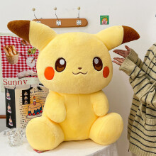 (40cm) Stuffed Animal Pikachu Doll Plush Toy For Childrens Room And Decor Gifts