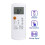 RG57A6/BGEFU1 AC Remote Control Replace for Midea RG57A6/BGEFU1 Air Conditioner A/C Remote Control 4