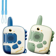 Handheld Walkie Talkie Children Toy Long Distance Wireless Transmission Pager Toy Kids Cartoon Walkie-Talkie Xmas Gifts