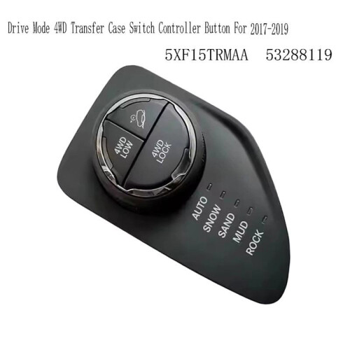 5XF15TRMAA Transfer Case  Drive Mode 4WD Transfer Case  Controller Button for  Compass 2017-19 53288119 1