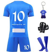 Kinder Fußballtrikot mit Nummer 10 Komplettset Blau 150-155 cm — fußballtrikot kinder, fußballset blau, fußballtrikot nummer 10