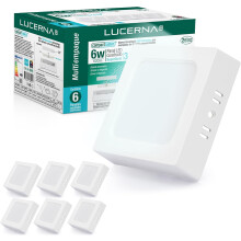 Quadratische LED-Deckenleuchte Plafon 6 W Kaltweiß 6500 K Set 6 Stück — led plafon set, quadratische deckenlampe, led plafon 6w, kaltweiß 6500k