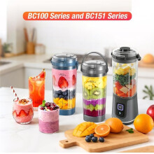 Remplacement de Tasse de Mélange pour Blast, Récipient de Mélange de 18 Oz pour les Mélangeurs Séries BC100 & BC151 A