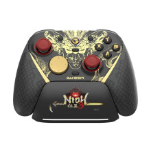 G7 Pro 8K PC-Funkcontroller, Nioh 3 Edition 8000Hz Kabelgebunden & 2,4G, Joysticks, Analoge Trigger, Gamepad für PC