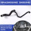 Radiator Coolant Hose A2045019482 2045019482 for   E C CLS W204 4