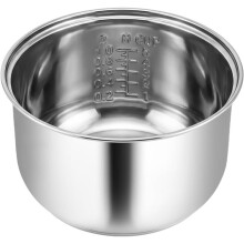 Stainless Steel Inner Pot for AROMA Rice Cooker 4-Cup (Uncooked) - Non-Stick Inner Pot ,Dishwasher Safe, 2QT