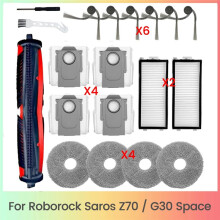19PCS for Saros Z70 / G30 Space Vacuum Attachments Roller Side Brush Dust Bag Filters Mop Pads Accessories Kit