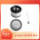 For  G20/G20 Max Vacuum Cleaner Accessories Filter and Filter Element Replacement Parts Washable Filter Element 2