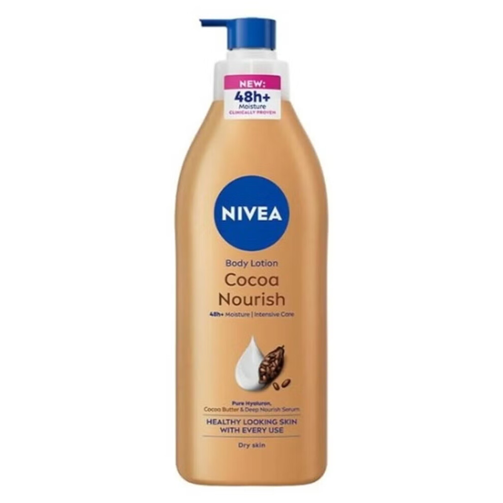 Cocoa Nourish Intensive Body Lotion (400ml) 48H Deep Moisture for Dry to Very Dry Skin with Cocoa Butter & Serum