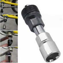 Universeller Stahl Fahrradkurbel Abzieher, Silber, Demontagewerkzeug für Fahrradkurbel Reparatur, passend für die meisten Fahrradmodelle