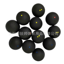 Bolas de Squash 4 Unidades Borracha Alta Elasticidade Equipamento Treino