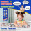 Visual Schedule Chart with 70 Cards for Children, Autism ADHD ASD Daily Routine Felt Board 3