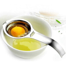Séparateur de jaune d'œuf en acier inoxydable pour la cuisine et la pâtisserie, compatible lave-vaisselle