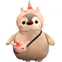 Boneco de pelúcia personalizado pinguim unicórnio 9,8 polegadas, tecido elástico macio, algodão penugem, lavável à máquina, decoração de casa