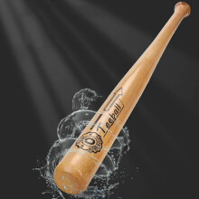 Massief houten honkbalknuppel, 54 cm, draagbaar, voor binnen en buiten slagoefening, geschikt voor kinderen en volwassenen