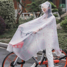 Capa de Chuva para Scooter de Mobilidade, Compatível com a maioria dos modelos, em PVC resistente com painel frontal transparente
