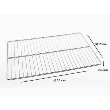 Stainless Steel GN Grid 1/1 Full Size Grill 53x32.5cm for Professional Food Service