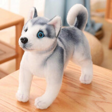 Brinquedo de pelúcia filhote de husky siberiano realista, 30 cm, textura macia, para brincar e colecionar