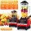 4500W 2L Food Blender Juicer Mixer Crusher Processor Grinder 4