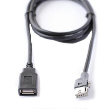 Adaptador de Cable de Unidad Central de Coche 4 Pin a USB 2.0, 120cm, Compatible con KIA HYUNDAI ELANTRA MISTRA TUCSON