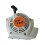 Pull Recoil Starter Compatible with Stihl FS120 FS200 FS250 FS350 FR350 Replacement 1