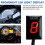 Motorcycle Gear Display Indicator Compatible with Honda CBR600RR 2003-2019 Digital Speed Meter 3