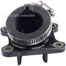 Conector de Coletor de Admissão Compatível com Kawasaki KX80 KX100 1991-2000 Número da Peça 16065-1224 Material Resistente ao Desgaste