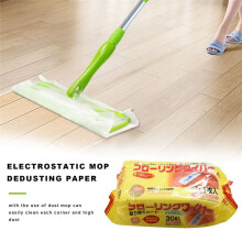 Microfibre Electrostatic Floor Cloths for Flat Swivel Mop Multi Fitting Cleaning Wipes Dust Removal Mop Paper 9 Packs