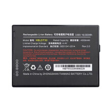HBLDT50 4300mAh Replacement Battery for UROVO DT50 RFID Data Collection Terminal Rechargeable Lithium Backup Power Pack