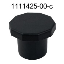 1 Pcs Tail Light Fixing Screw Cover Rear Bumper Fixing Buckle 1111425-00-C for Model 3 Accessories
