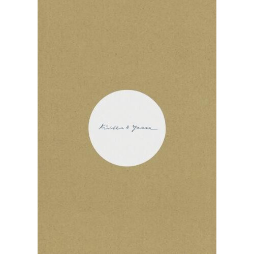 Kirsten Yasse Paperback Book