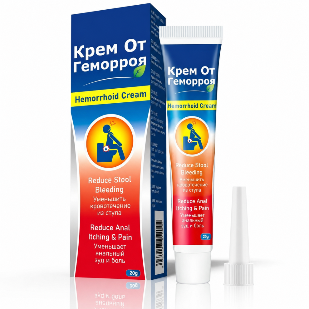 Hemorrhoid Relief Cream 20g Fast Soothing Formula for Anal Itching, Burning, Pain & Discomfort with Applicator