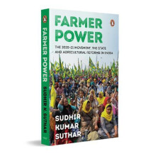 Farmer Power by Sudhir Kumar Suthar Paperback Book