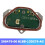 For  LED Module 208479-00 Headlight Daytime Running Light Module Unit H1BB13D278AC H1BB-13D278-AC 6