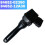 Car Windshield Wiper Column  84652-02390 84652-12A30 for   2009-2011 6