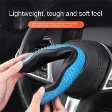 Universal Steering Wheel Cover Summer Cold Gel Anti-Slip Snap- Snap- Two Side Sleeve Protective Cover