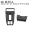 Car Electronic Handbrake Panel Frame  Heating Button Frame Car Interior Accessories for  Fronx 2024 RHD 7